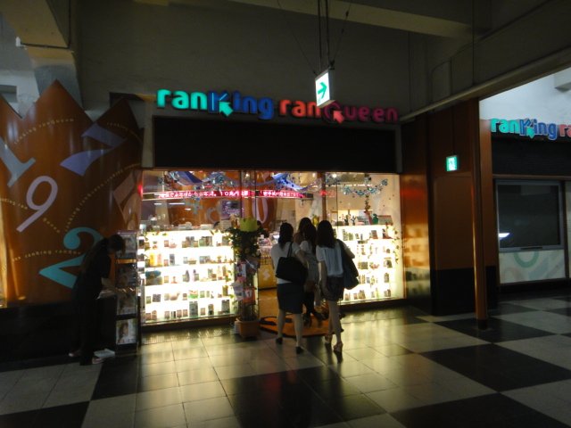 DSC03786.JPG