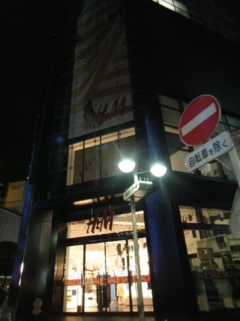 DSC03822.jpg