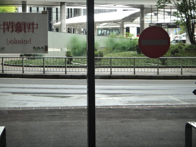 DSC01783.JPG