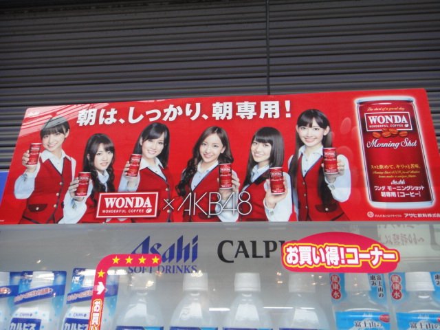 DSC01807.JPG