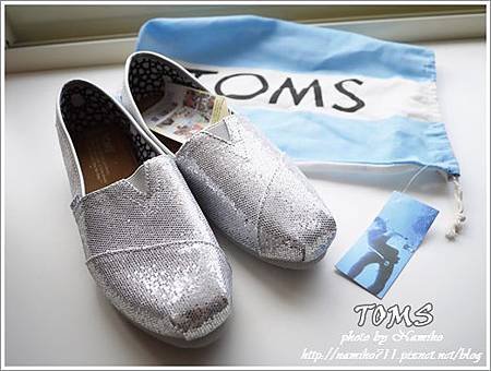 TOMS-1