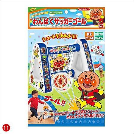 麵包超人-19