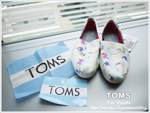 TOMS-1