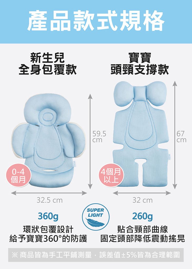 AC_1_top_13(1).jpg