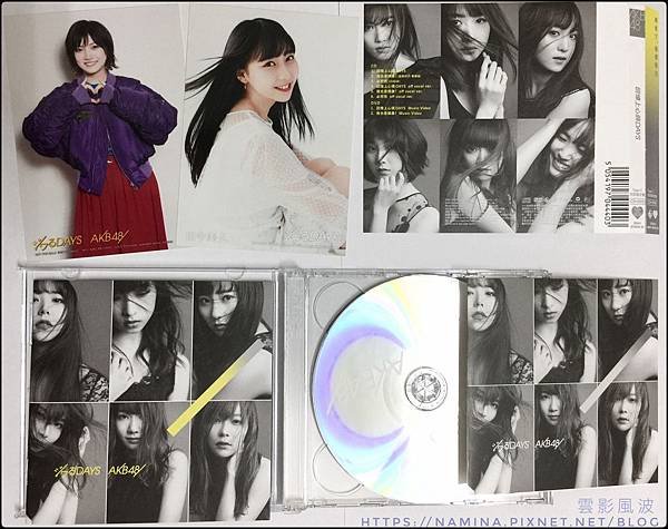 D516AFA8-DEC6-46B0-8409-D618726C2E2F.jpeg
