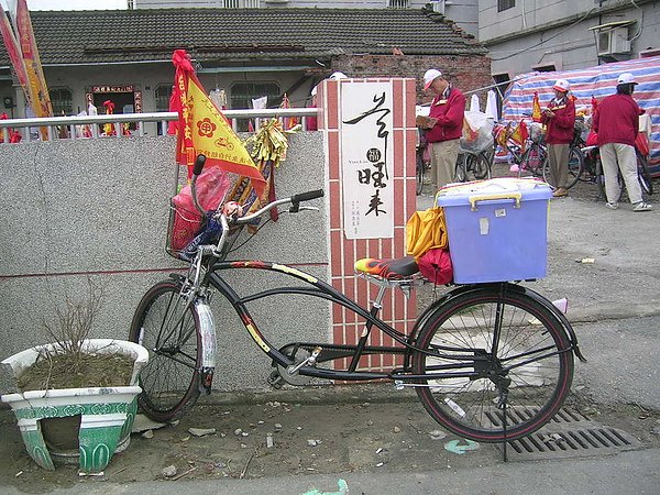 休息在元長.JPG