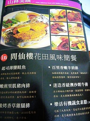 P16408231.jpg