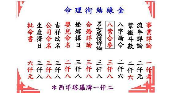 IMG_9981.PNG