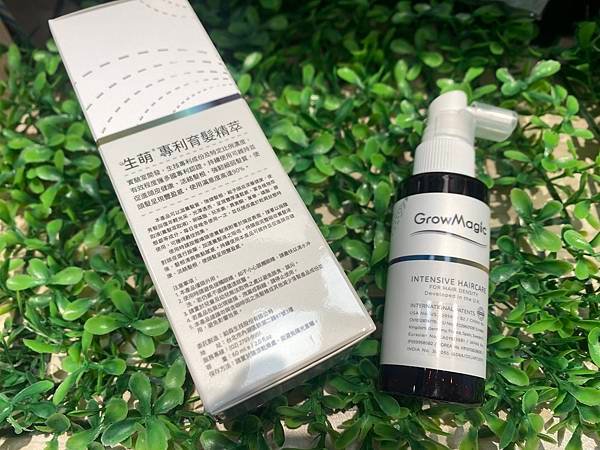 這款養髮液簡直是我的救星！【GrowMagic生萌】專利育髮