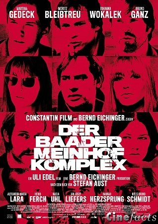 der_baader_meinhof_komplex_plakat_4.jpg