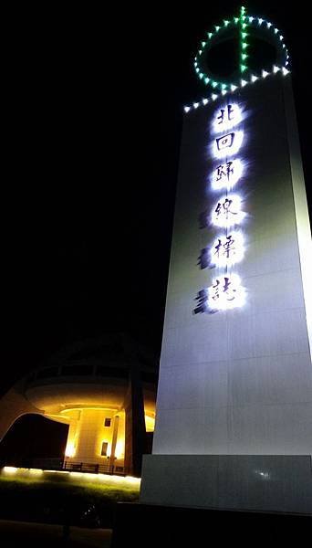 97.jpg