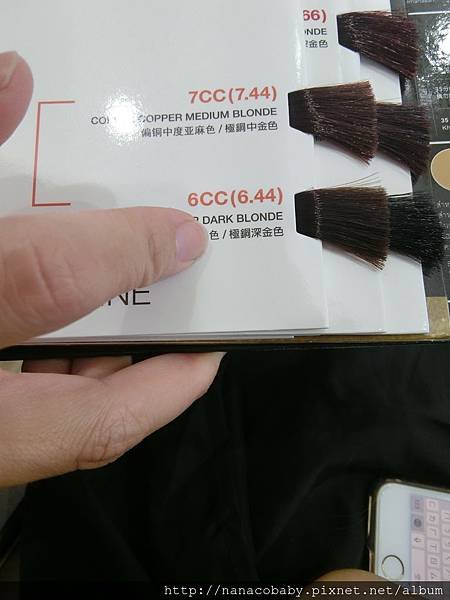 CIMG1117.JPG