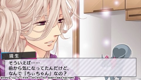 BROTHERS CONFLICT  Brilliant Blue_0330.jpeg