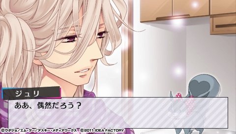 BROTHERS CONFLICT  Brilliant Blue_0334.jpeg