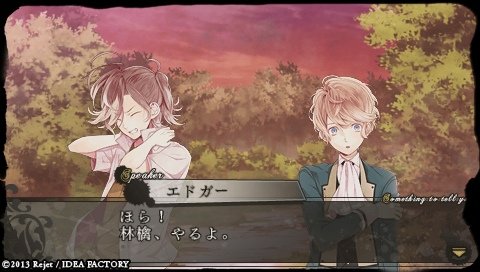 DIABOLIK LOVERS MORE,BLOOD_0018.jpeg