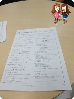 SAM_5132