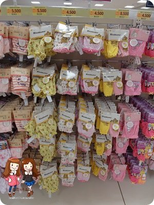 SAM_5180