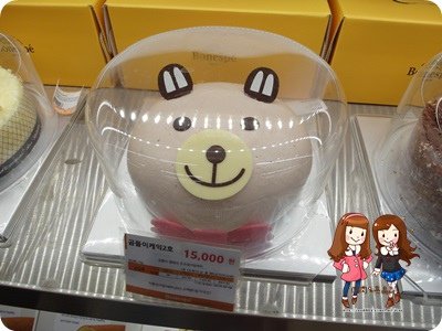 SAM_5184