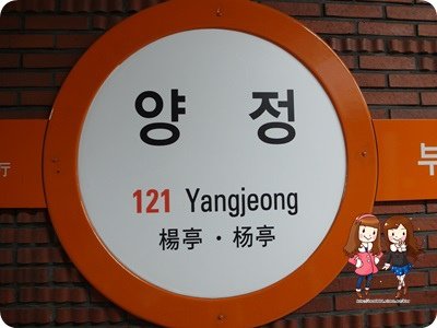 SAM_5199