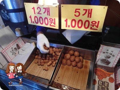 SAM_5222