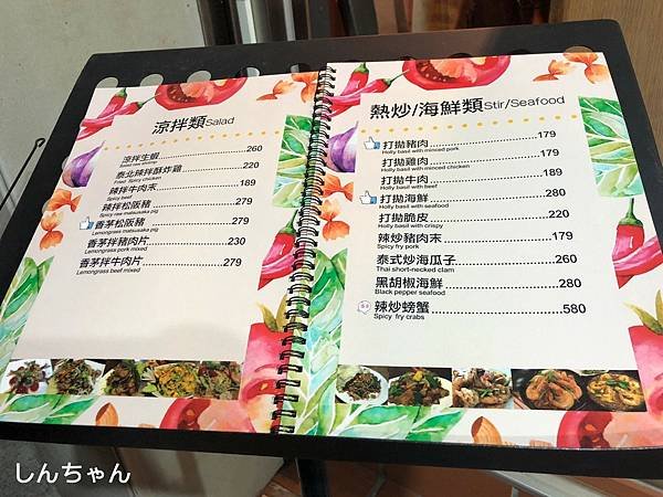 象廚_210428_17.jpg