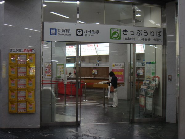 DSC02102.JPG