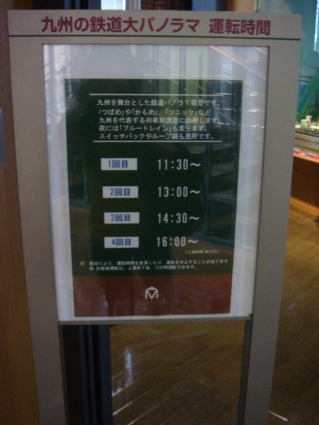 DSC02464.JPG
