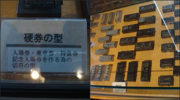 DSC02434-tile.jpg