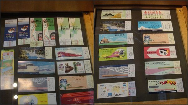DSC02431-tile.jpg