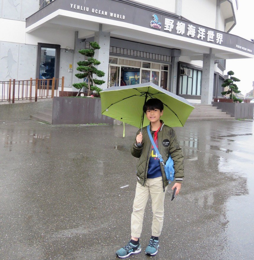 ▌台北親子飯店 ▌薆悅酒店野柳渡假館 ♡ 400坪兒童遊戲區