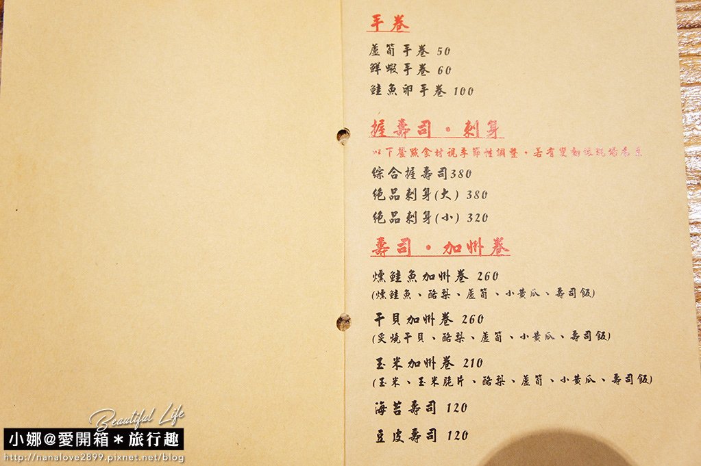 DSC04857.jpg