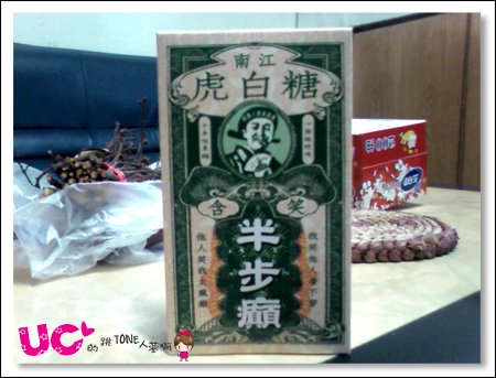 含笑1.jpg