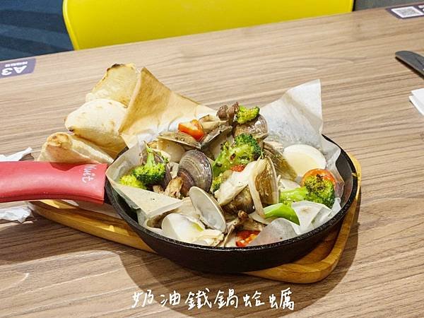 新北蘆洲｜Kitchen creAfe&apos;客意直火