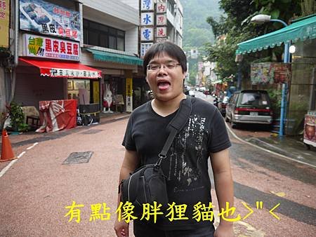 P1020922.JPG