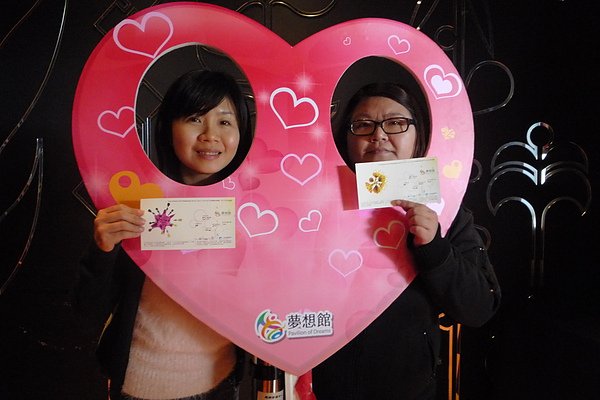 P1050584.JPG