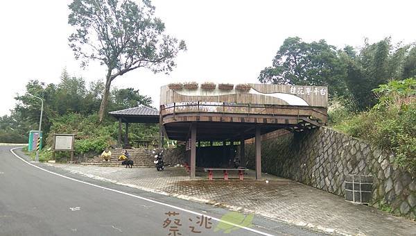 單車路線-南港找茶園 鹿窟事件紀念碑13.jpg