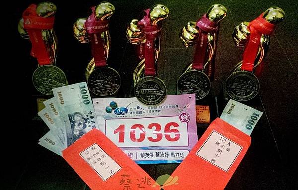 2016澎湖113鐵人三項 接力賽2.jpg