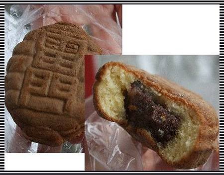 人形燒.jpg