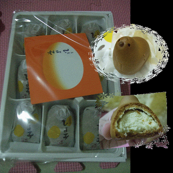 小雞餅.gif