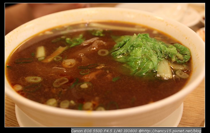 紅燒牛肉湯 $190