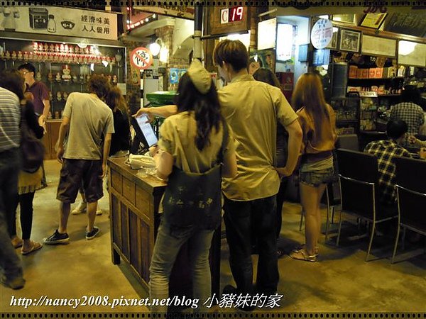 新台灣原味8.JPG