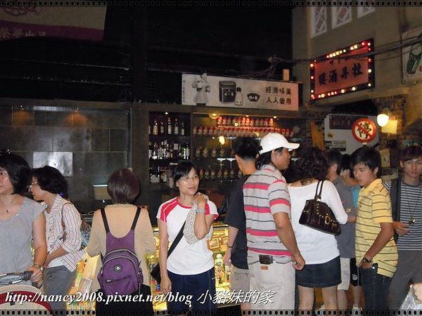 新台灣原味2.JPG