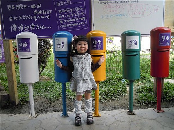 DSCN4486.JPG