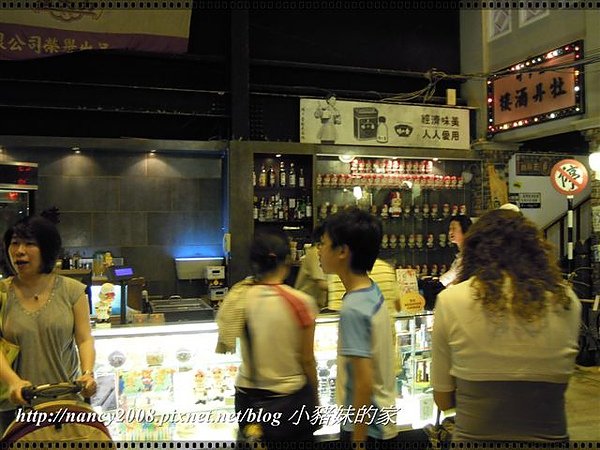 新台灣原味3.JPG