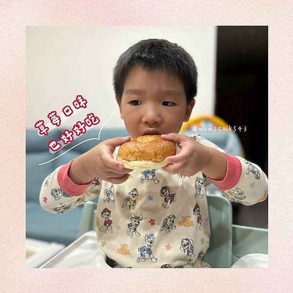 查理布朗貝果10.jpg