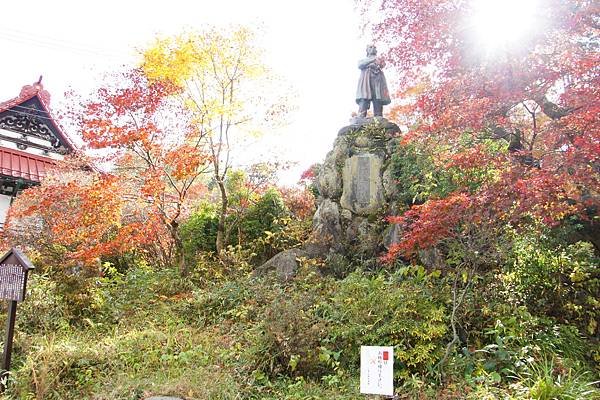 201311 關東賞楓趣