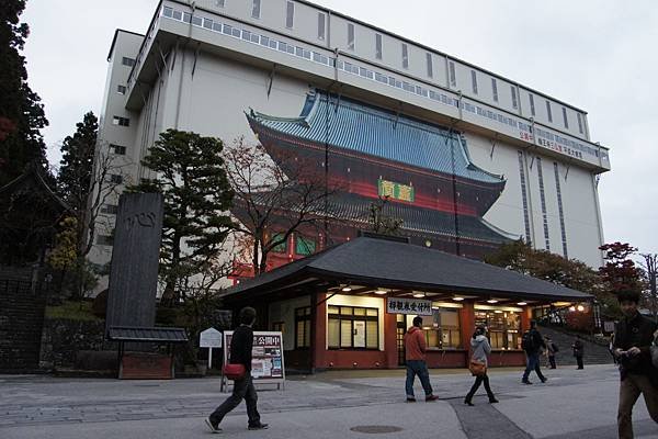 201311 關東賞楓趣