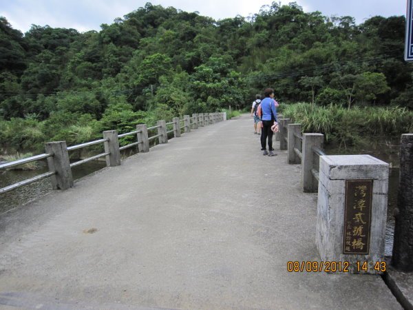 2012090824