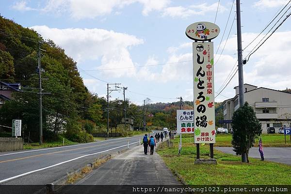 20191102.6 許多人跟我一樣選擇用走的,一點也不孤單.JPG