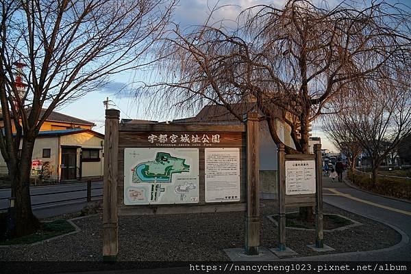 20190113.12宇都宮城址公園.JPG